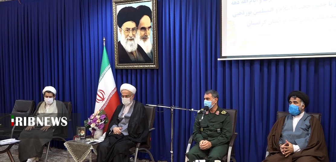 حماسه نهم دی، روز بصیرت مردم ایران