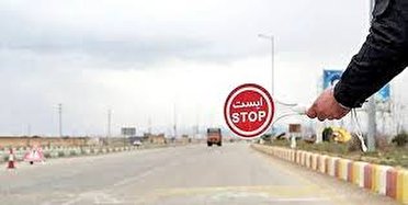 ادامه محدودیت‌های قبلی در خوزستان تا شنبه / تصمیم‌گیری جدید، فردا