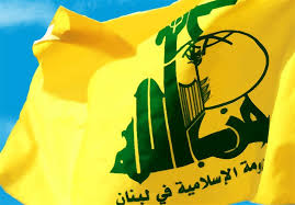حزب الله خیانت مغرب را محکوم کرد