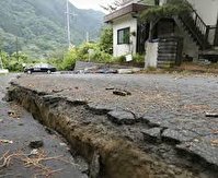 زمین لرزه ۵.۵ دهم ریشتری در ژاپن