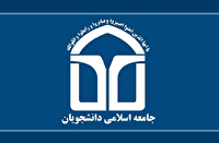 ریشه اینجاست