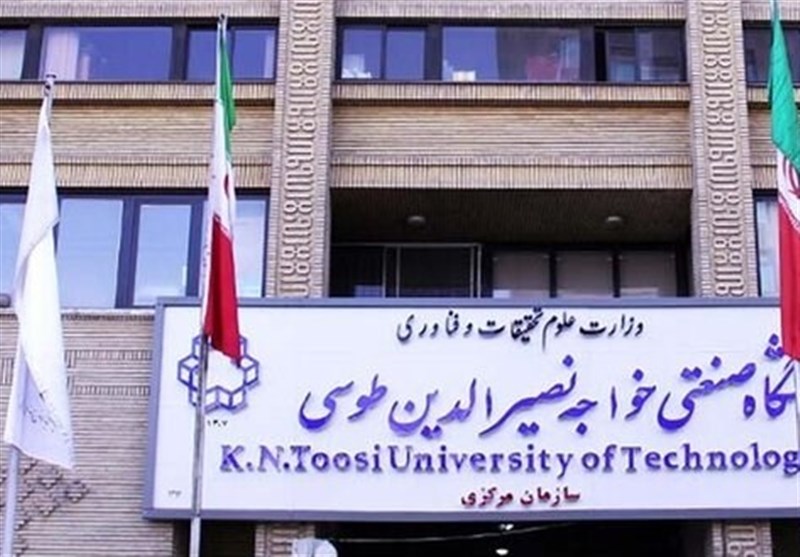 تأسیس مؤسسه مشترک فناوری دانشگاه خواجه نصیر و گروه مپنا