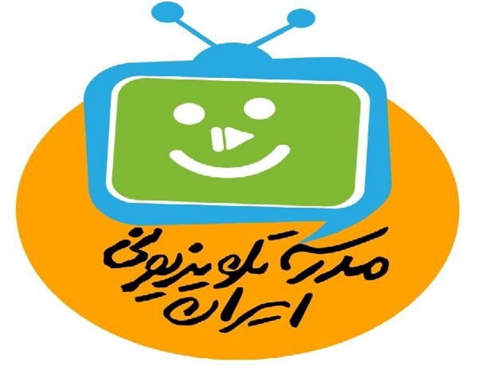مدرسه تلویزیونی ایران روز دوشنبه ۲۴ آذر