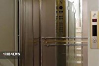 بهره برداری غیر مجاز از آسانسور برقی خطر آفرین در بجنورد