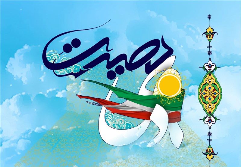 ۹ دی؛ نماد همدلی مردم برای پاسداری از انقلاب اسلامی