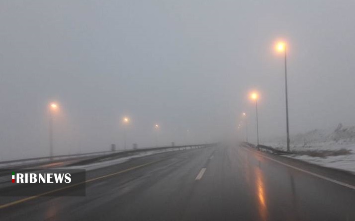 مه گرفتگی و کاهش دید در جاده های کردستان