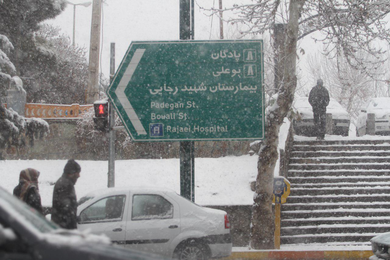 بارش برف و باران در استان قزوین