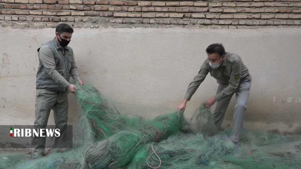 کشف و ضبط تور صید غیرمجاز بطول ۳ کیلومتر در پارس آباد
