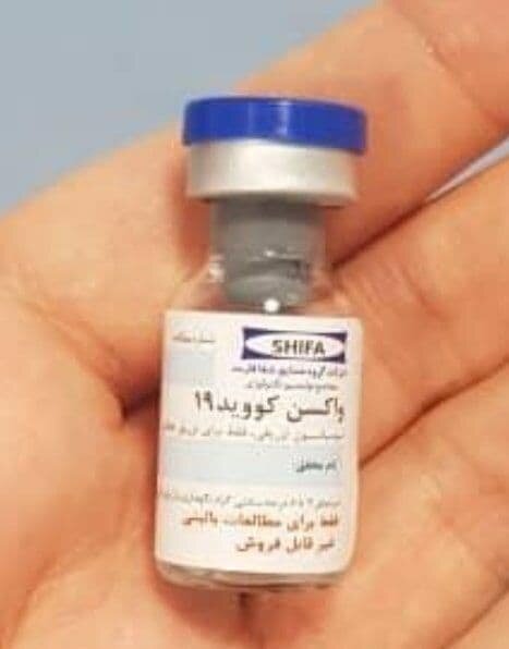 شمارش معکوس تا انجام نخستین آزمایش انسانی واکسن کرونای ایرانی