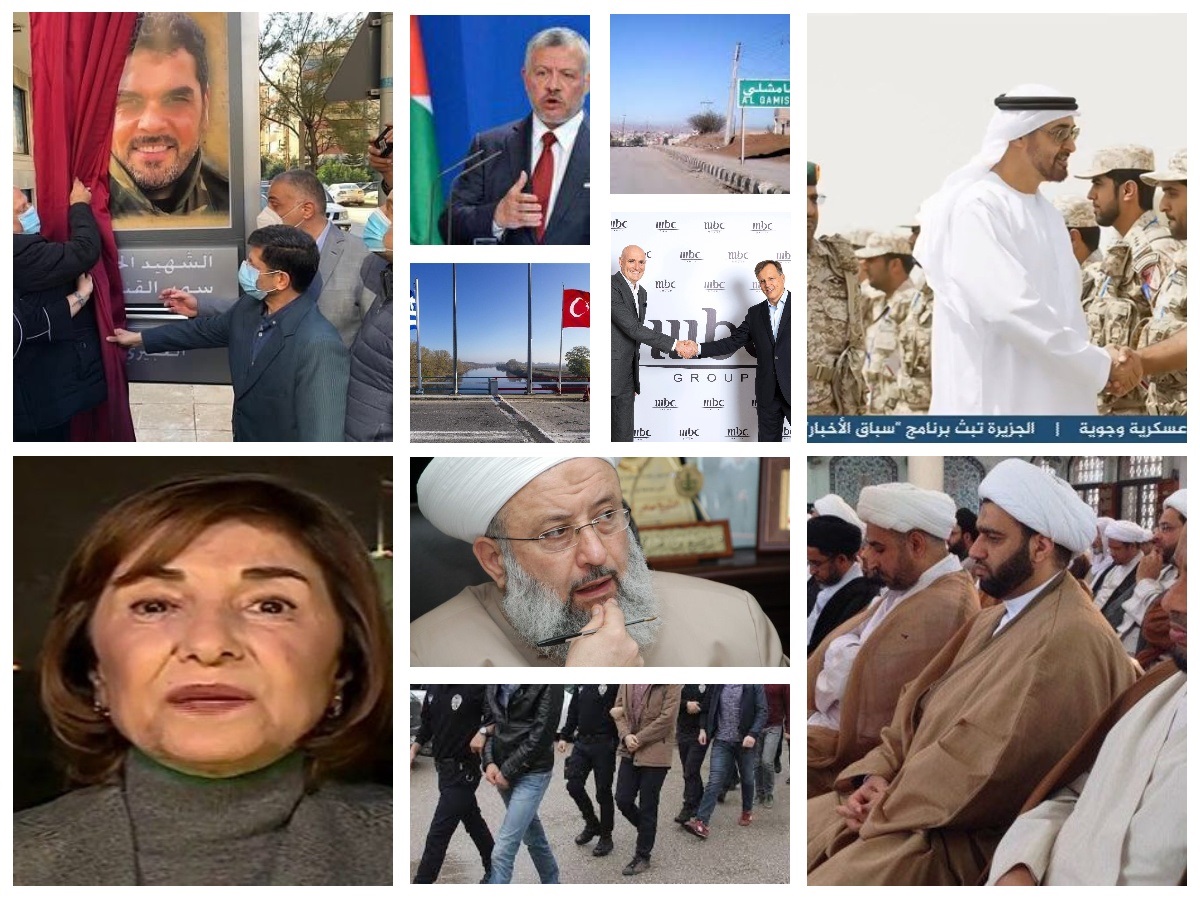 از هشدار علمای بحرین تا تجلیل از مقاومت در پارلمان عراق