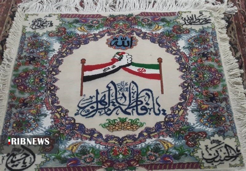 بافت تابلو فرش وحدت ِملت ایران و عراق