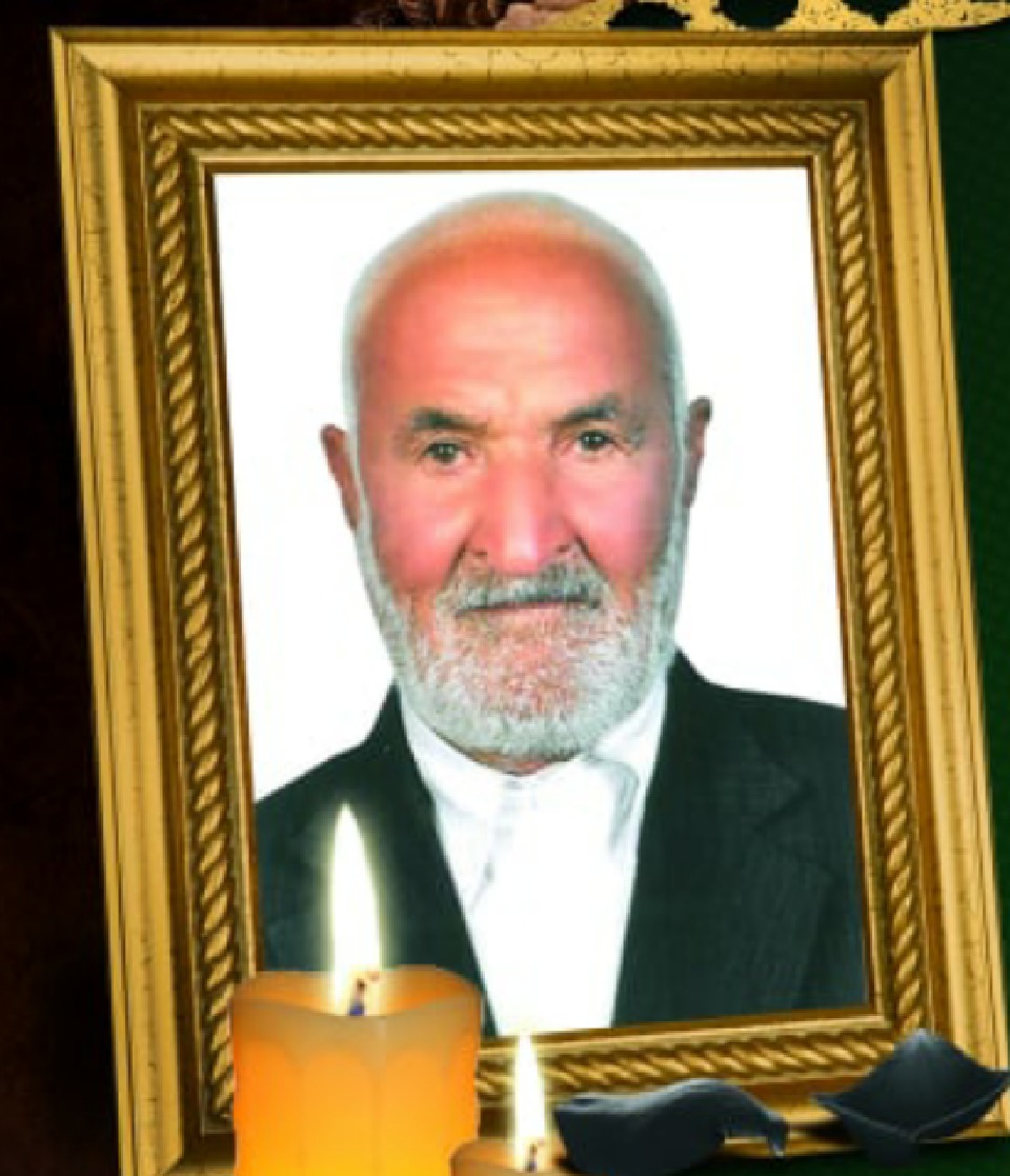 درگذشت پدر شهید غلامرضا صفری در طبس