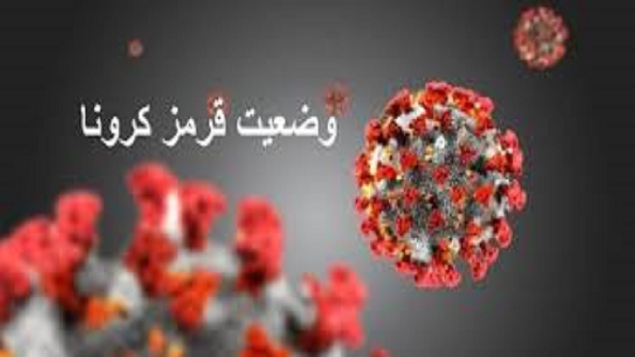 اصلاح تخلف ثبت شده رانندگان دارای مجوز در طرح محدودیت کرونایی