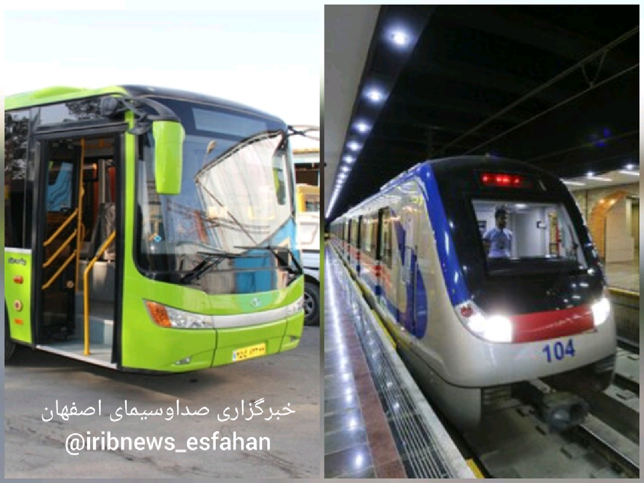 تغییر ساعات فعالیت وسایل حمل و نقل عمومی اصفهان