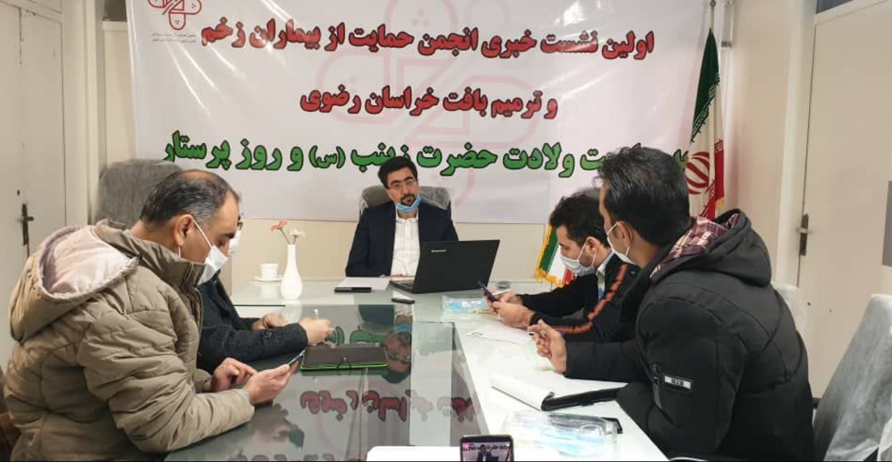 افتتاح نخستین کلینیک درمان زخم در مشهد