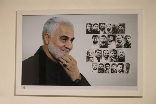 نمایشگاه عکس مکتب سلیمانی در کیش
