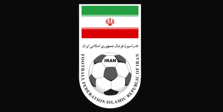پیام فدراسیون فوتبال ایران بعد از فوت مارادونا