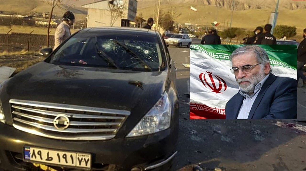 جمعی از شهروندان مشهدی ترور شهید فخری‌زاده را محکوم کردند
