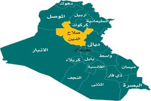 زخمی شدن ۵ نیروی امنیتی در استان صلاح الدین عراق