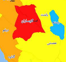 افزایش شماربیماران کرونایی در گچساران