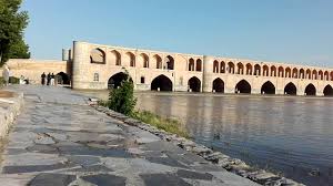 اصفهان در «نشاط ملی» خیلی سر به زیر است