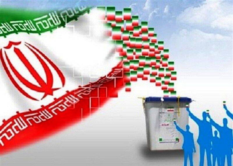 ثبت نام ۳۷ داوطلب انتخابات مجلس در استان مرکزی