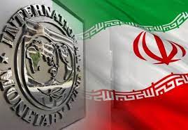 برگزاری جلسه گروه ۲۴ به ریاست بانک مرکزی ایران