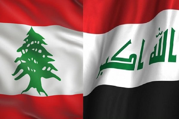 گسترش همکاریهای عراق و لبنان