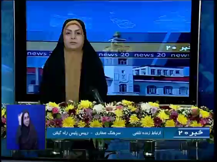 ترافیک روان در جاده های خروجی گیلان