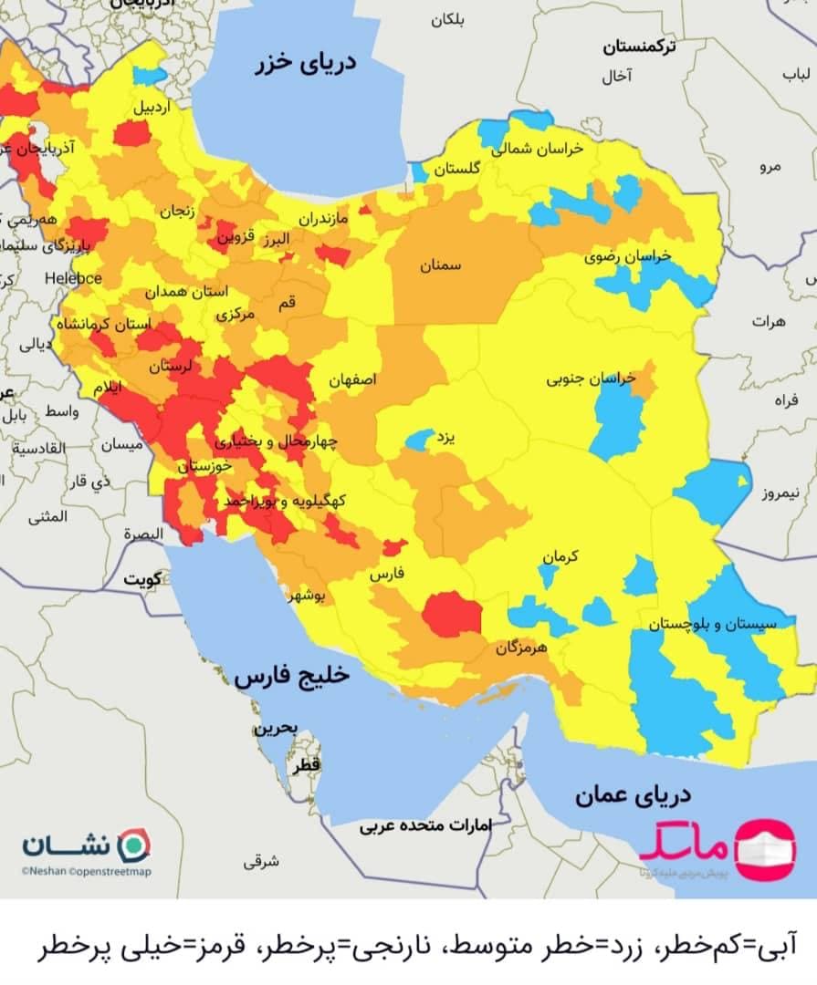 نارنجی شدن ۷ کلانشهر در خیز چهارم کرونا