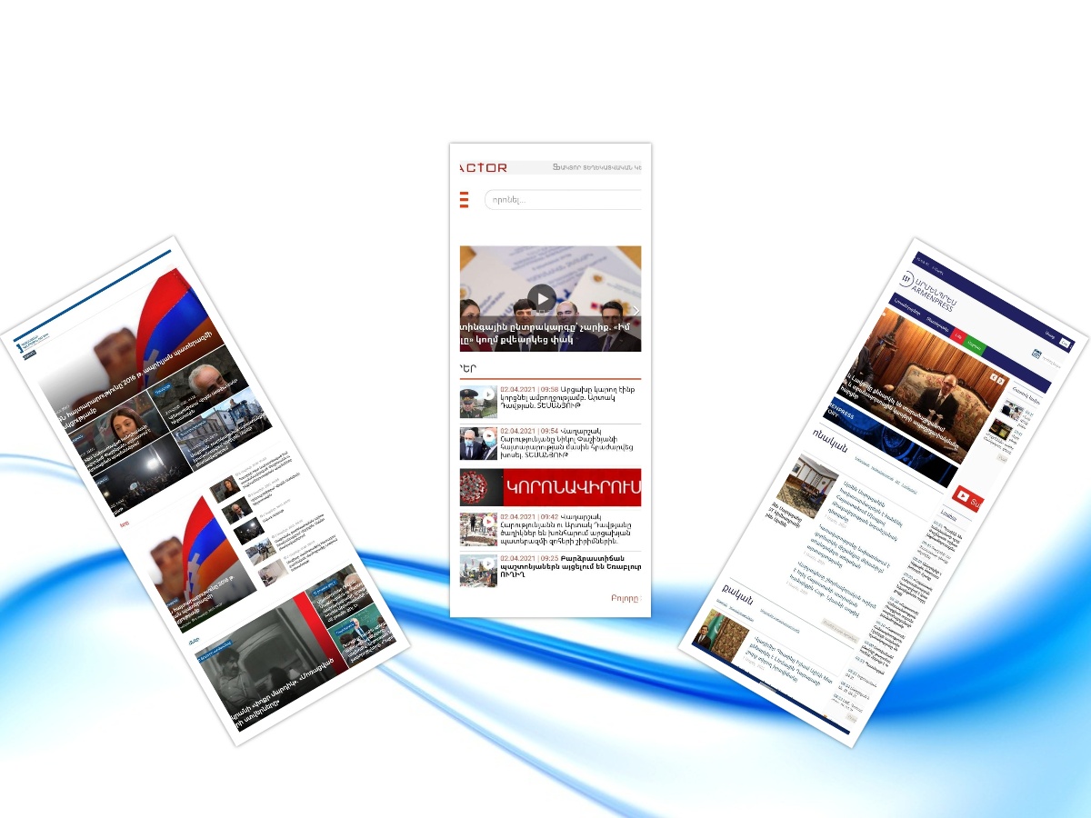 مهمترین عناوین روزنامه‌های ارمنستان