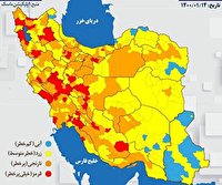 نحوه حضور کارمندان در شهرهای نارنجی و قرمز