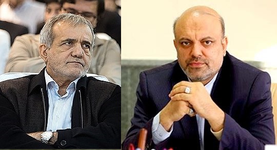 استعفای اعضای هیئت مدیره هلال احمر آذربایجان شرقی