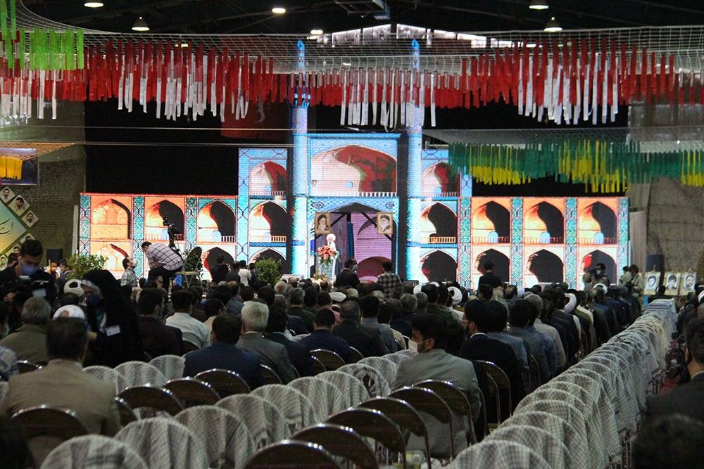 بیانیه پایانی کنگره ملی چهار هزار شهید استان یزد