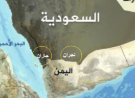 حمله نیروهای یمنی به مواضع ارتش سعودی در نجران