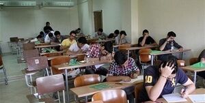 احتمال برگزاری حضوری امتحانات نهایی پایه ۹ و ۱۲ در خراسان رضوی