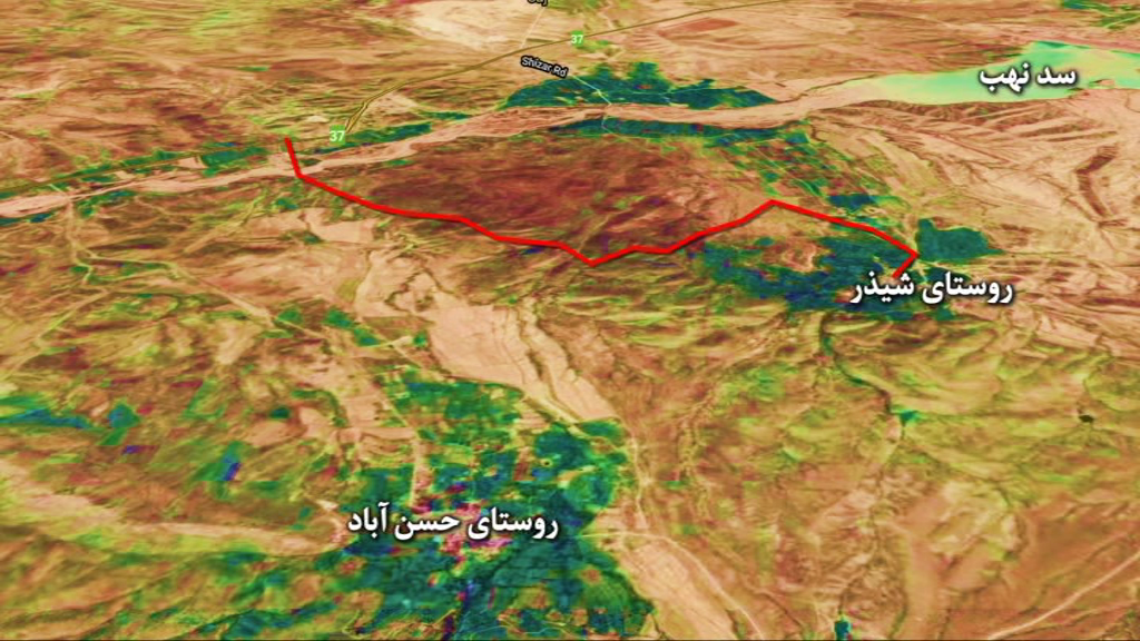 پایان یک دهه انتظار