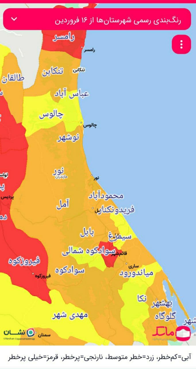 افسارگسیختگی کرونا در مازندران/ ۴ رقمی شدن شمار بیماران بستری