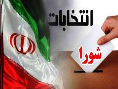 ثبت نام ۴۹ داوطلب ششمین دوره انتخابات شورای اسلامی روستا در آبادان