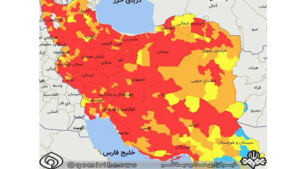 همه مراکز استانها در وضعیت قرمز کرونایی