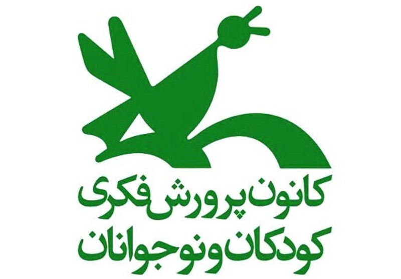 افزایش ۶۵ درصدی بودجه کانون نسبت به پارسال