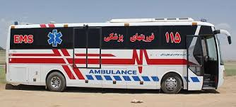 درخواست استقرار اتوبوس آمبولانس در فردوس
