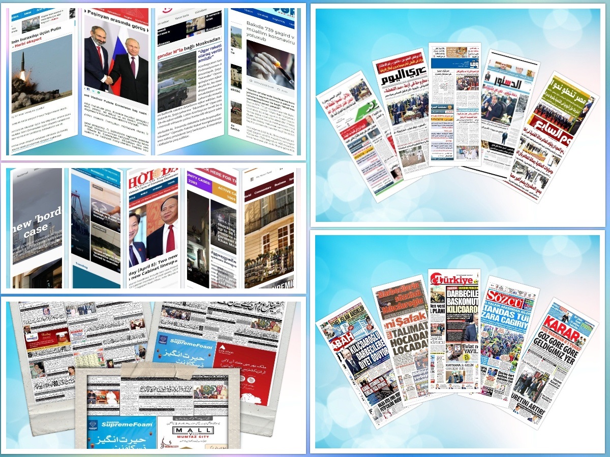 عناوین برخي روزنامه‌های جهان (از ترکيه تا جنوب شرق آسیا)