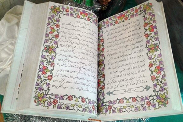 کتابت ۸۵ جلد قرآن دست‌نویس به همت ۴۰ هزار دانش‌آموز اردبیلی