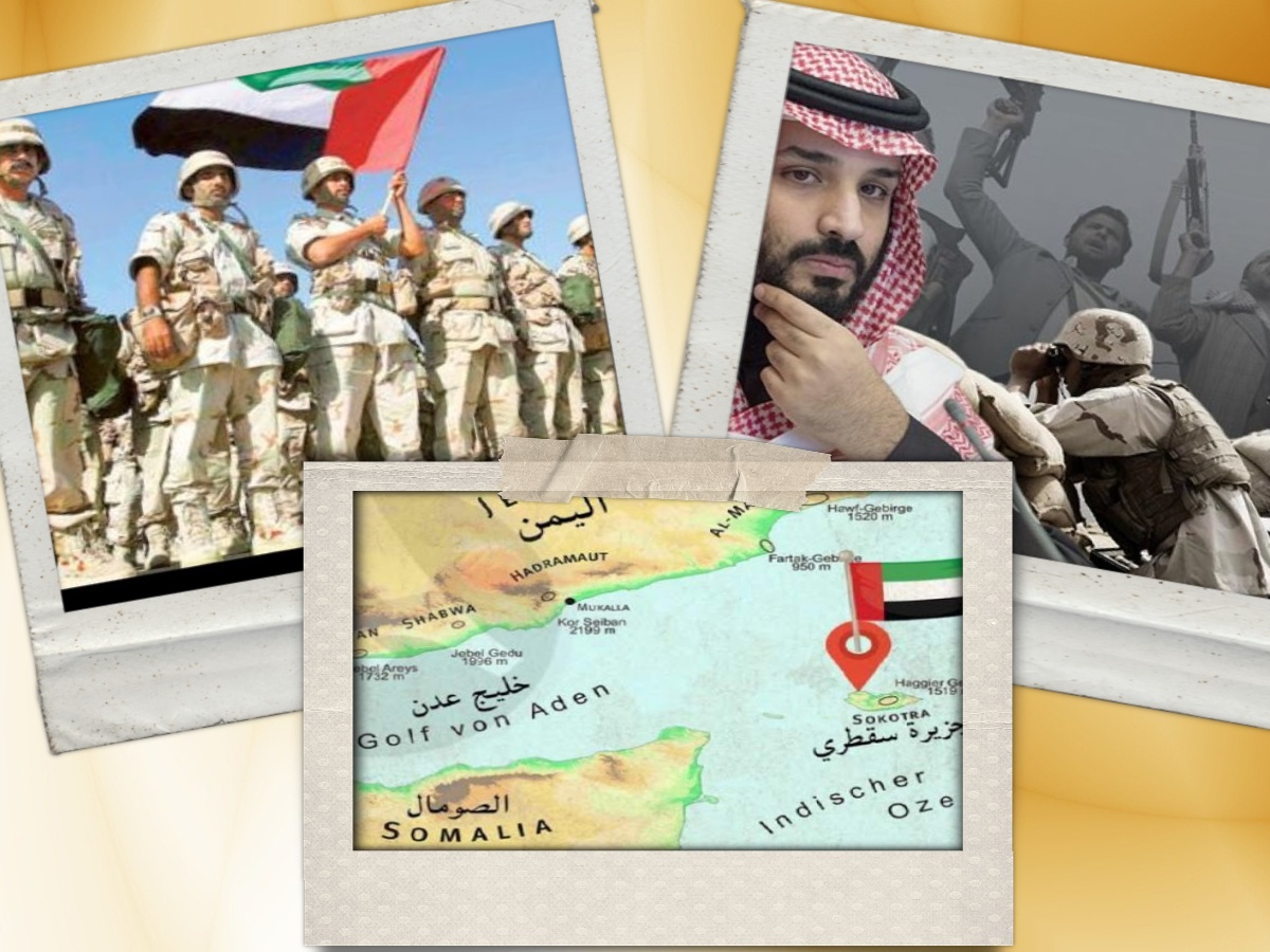 رقابت امارات و عربستان دریمن
