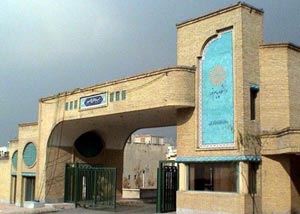 امکان انتخاب واحد برای دانشجویان بازمانده دانشگاه پیام نور