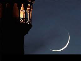 احتمال زیاد چهارشنبه اول ماه مبارک رمضان است