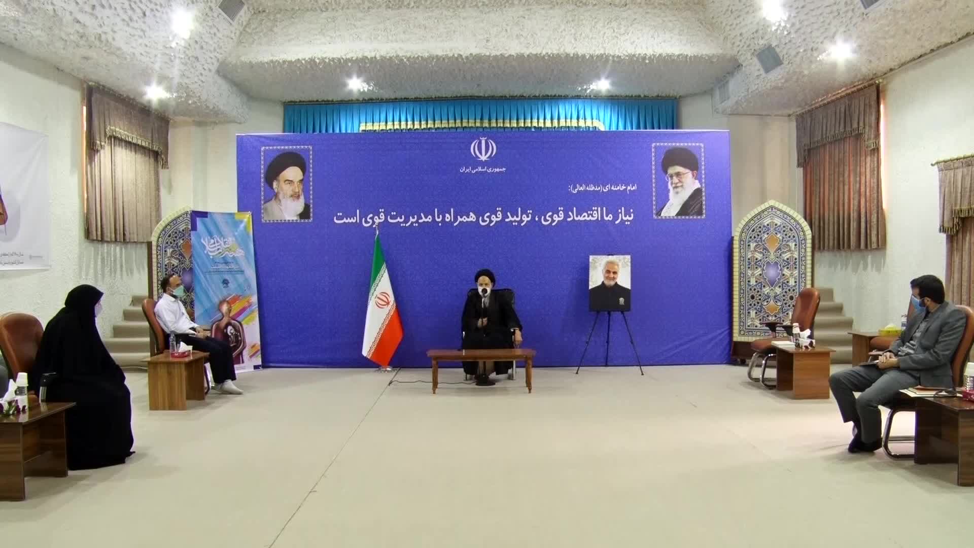 هنر انقلاب اسلامی،هنر انبیا است