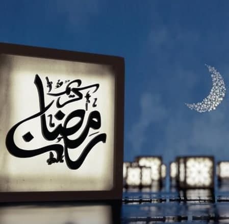 سوریه، قطر و عربستان فردا را اول ماه رمضان اعلام کردند