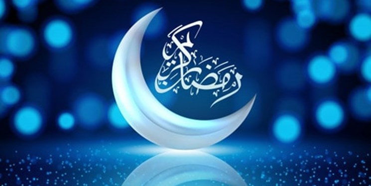 گزارش استهلال ماه مبارک رمضان ۱۴۴۲